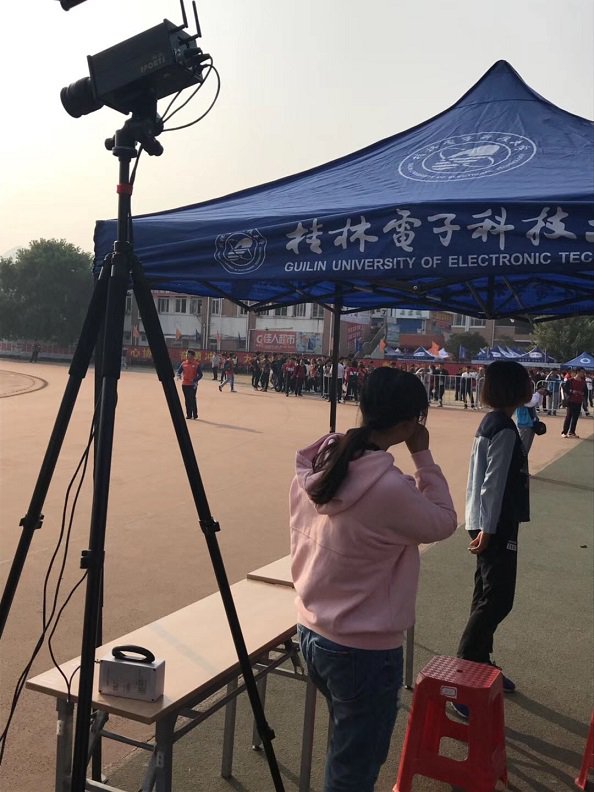 桂林电子科技大学校运会