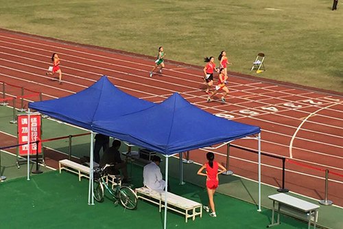 珠海市香洲区运动会
