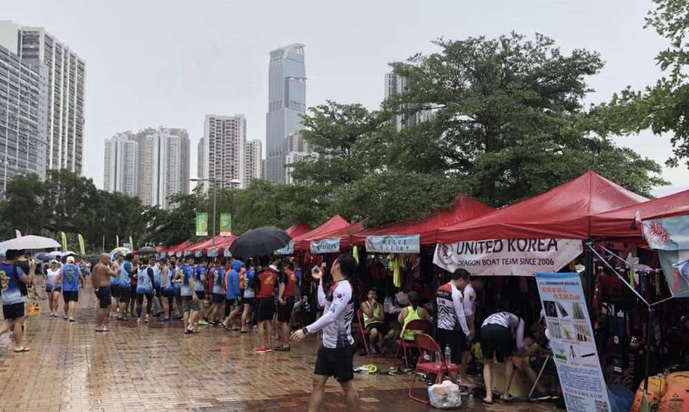 香港葵湾龙舟赛